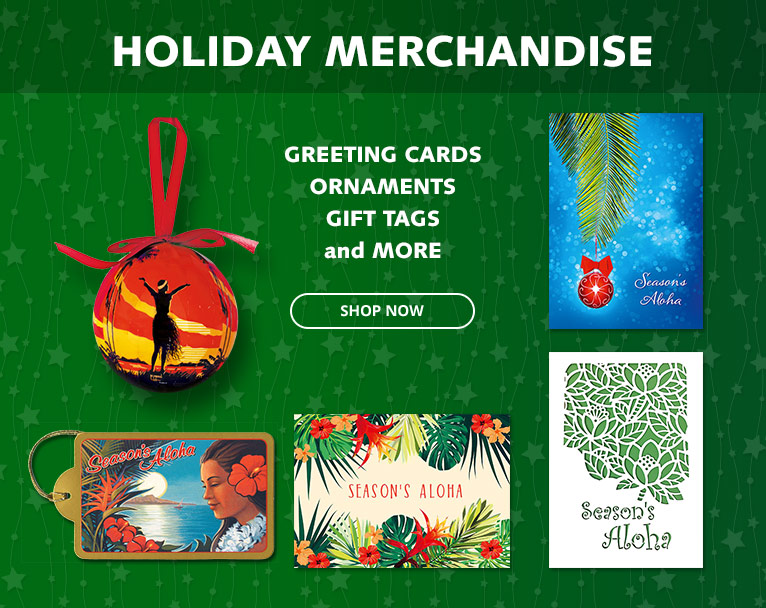 Holiday Merchandise