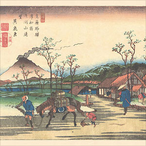 Hiroshige, Eisen