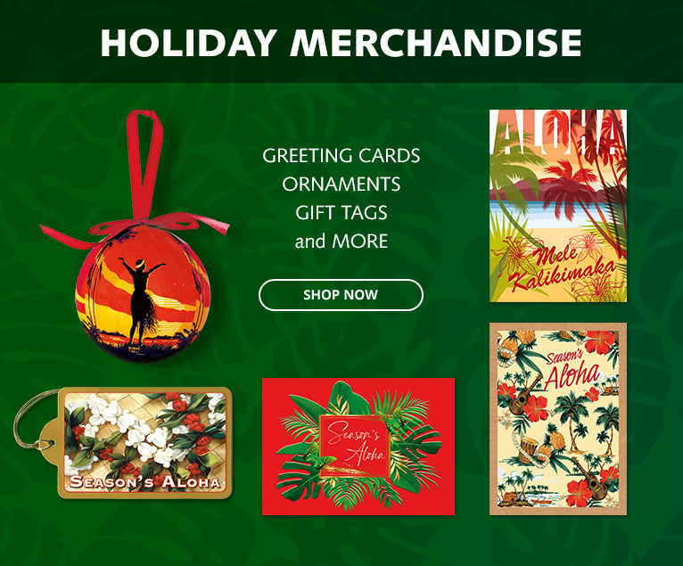 Holiday Merchandise