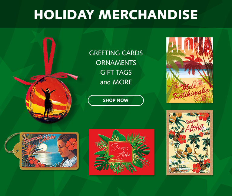 Holiday Merchandise