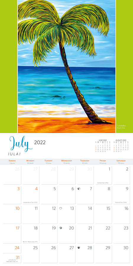 Experience Aloha 2022 - 2022 Wall Calendar - Artwork by Rachael Ray