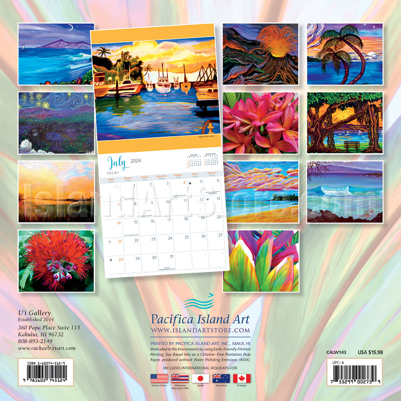 Experience Aloha 2025 2025 Wall Calendar Artwork by Rachael Ray