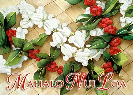 Mahalo Leis - Hawaiian Mahalo / Thank You Greeting Card