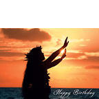 Hawaiian Happy Birthday Greeting Card - To Ask a Blessing